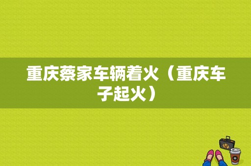 贵州信合真题（2020年贵州省农村信用社考试真题）