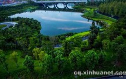 重庆中央公园半岛镜（重庆中央公园视屏）