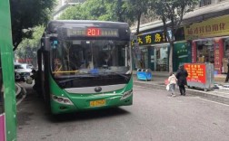 重庆公交175（重庆公交175路视频播放）
