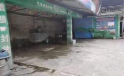 包含重庆市洗车场转让信息的词条
