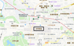 重庆沙坪坝火车站规划（重庆沙坪坝火车站规划设计图）