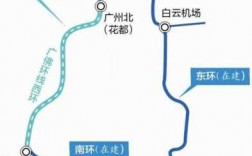 广州机场环线（广州机场线路图）