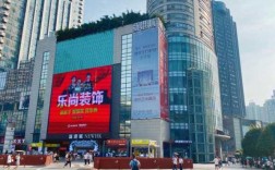 重庆三湖商场（重庆三湖旅游开发有限公司）