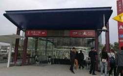 广州横滘地铁站（横滘地铁站是几号线）