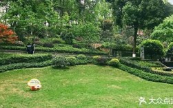 重庆花园公园（重庆花园公园开放时间）