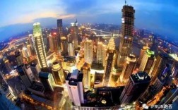 重庆中国机会之城（中国机遇之城排名）