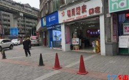 关于重庆云阳商铺出售的信息