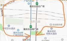重庆火车站和重庆北站（重庆火车站和重庆北站是一个站吗）