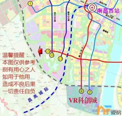 南昌市地铁广州路（2020南昌广州路地铁确定了）-图2