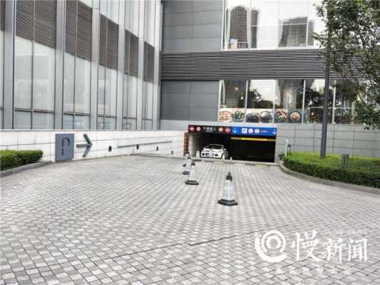 重庆北滨路停车（重庆北滨路停车收费标准）-图3