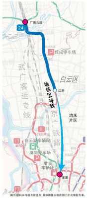 广州地铁棠溪站（广州地铁棠溪站是几号线）-图1