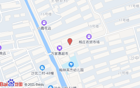 扬州杨庄属于哪个街道（扬州杨庄属于哪个街道哪个社区）-图1