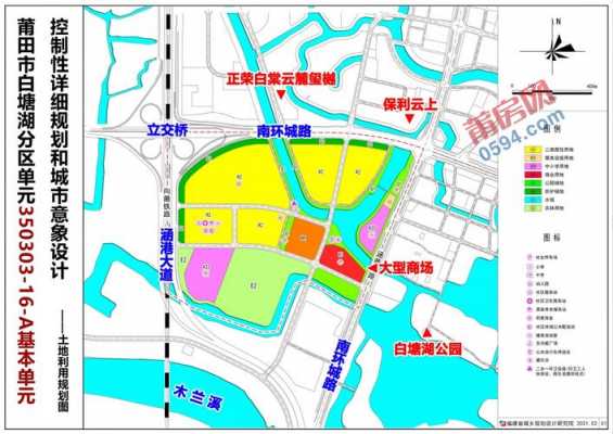 南白象街道规划（2021年南白象街道拆迁）-图3