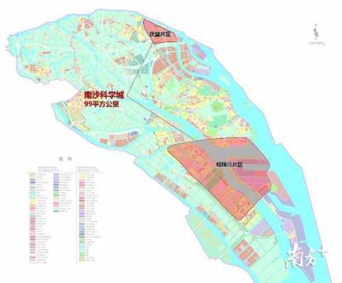 广州南沙学校规划（广州南沙学校规划图）-图3