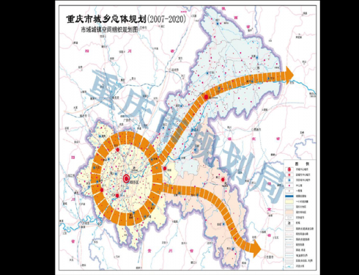 重庆市工业规划（重庆市工业发展）-图1