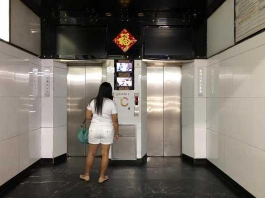 重庆大厦电梯（重庆大厦怎么了）