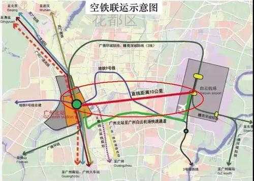广州航空枢纽（广州航空枢纽位置在哪里）-图1