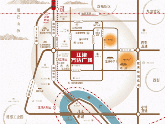 重庆万达文旅城公园（重庆万达文化旅游城楼盘动态）-图3