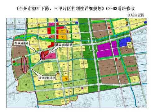 包含椒江三甲街道道路规划的词条-图1