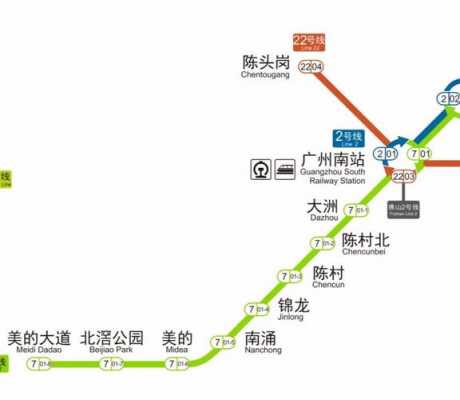广州十号线地铁（广州十号线地铁线路图 高清晰）-图2
