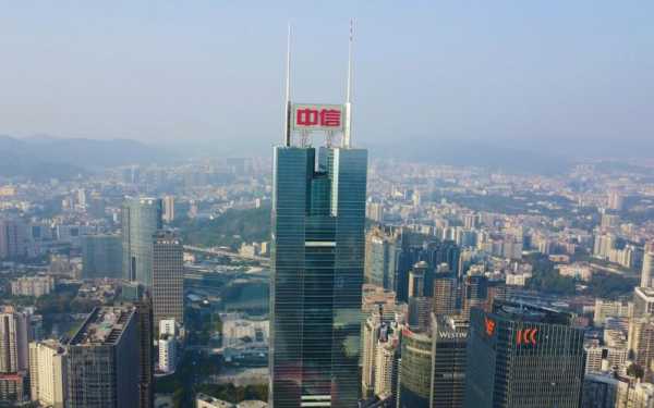 广州中信大厦有多高（广州中信大厦 高度）-图1