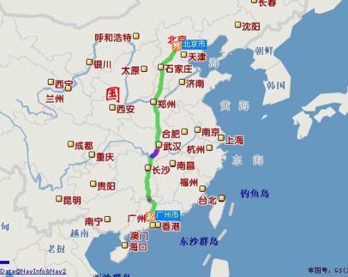 北京4环等于广州哪里（广州飞哪里中转北京）-图1