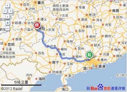 北京4环等于广州哪里（广州飞哪里中转北京）-图2