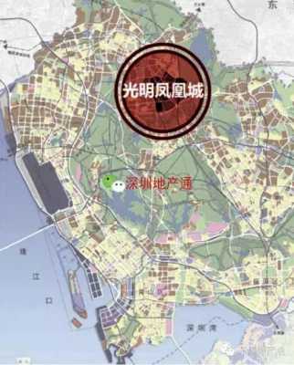 深圳凤凰城在哪个街道（深圳凤凰城片区）-图2