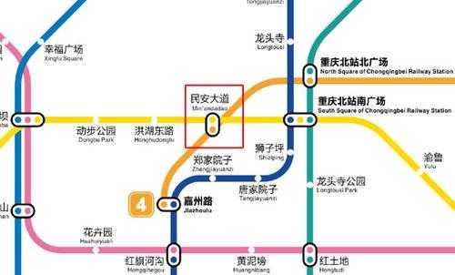 重庆民安大道（重庆民安大道地铁站是几号线）-图1