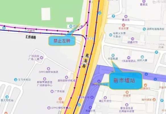 广州新市墟未来地铁（新市墟站地铁位置）-图2