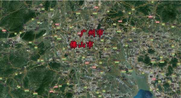 广州与佛山交界的区（广州跟佛山交界的区）-图1