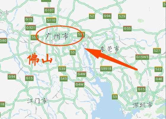 广州与佛山交界的区（广州跟佛山交界的区）-图3