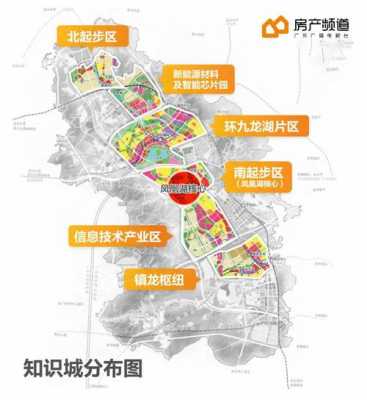 广州知识城交通2019（广州知识城道路规划）-图2