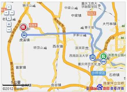 重庆北到重大（重庆北站到重庆大学轻轨路线）-图3