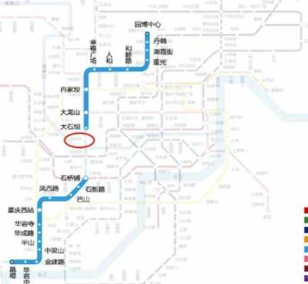 重庆5号线附近房价（重庆5号线未来规划）-图2