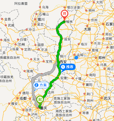 榆林到重庆铁路（榆林到重庆怎么走合适）-图2