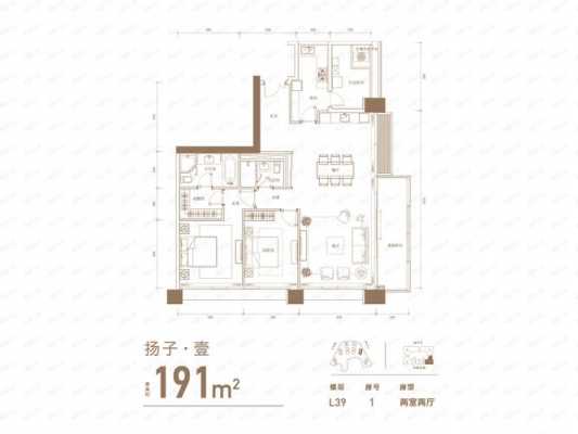 重庆市中间房（重庆中心房型图）-图2