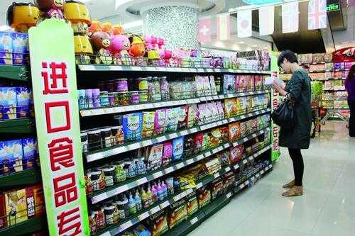 重庆进口食品城生意差（进口食品生意好做吗）-图3