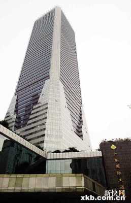 广州囯际大厦（广州国际大厦 63层）-图3