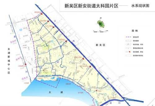 新吴区新安街道规划（新吴区新安街道规划最新）-图1