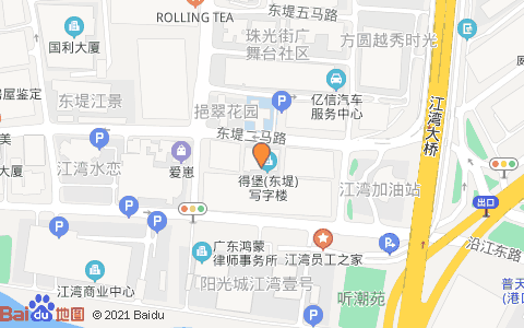 广州东堤区（广州东堤寓楼在哪里）-图1