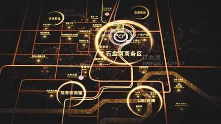 重庆石盘河商务区（重庆石盘河商务区规划图）-图3