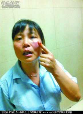 广州保安区（广州保安区一女子把保洁员打伤结果怎么?）-图3