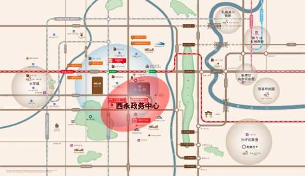 中南重庆西永销售中心（西永中心位置）-图1