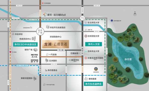 广州龙湖云峰路（广州龙湖云峰路是哪个区）-图3