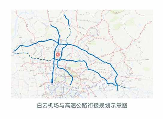 广州机场环线（广州机场线路图）-图2