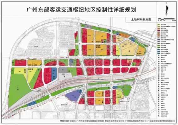 包含广州南站规划公示的词条-图3