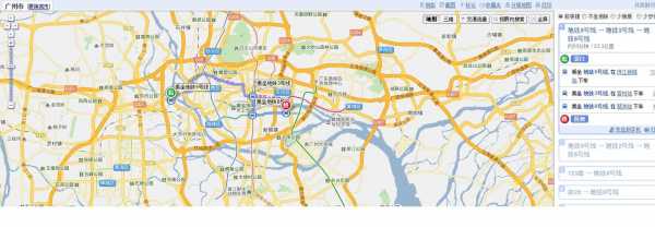 广州窖口到广州琶州（窖口去琶洲的地铁路线）-图1