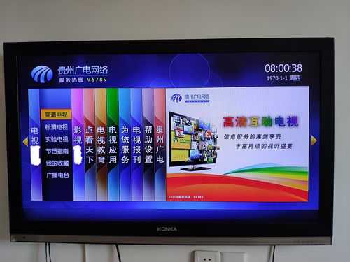 广州有线电视安装（广东有线电视安装）-图2