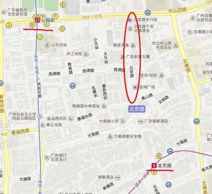 广州哪个地铁站商（广州哪个地铁站商圈多）-图1